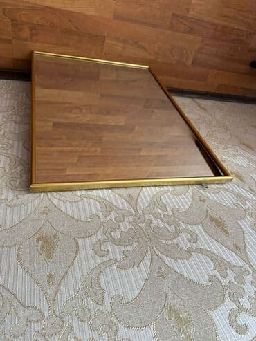 işlənmiş güzgülər: Güzgü Divar üçün — 1