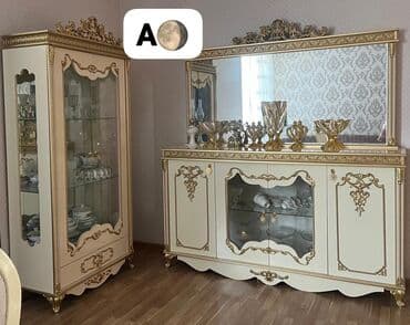 İşlənmiş, Komod, Servant