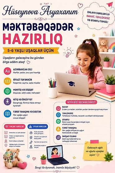 gitara kursu: Məktəbəqədər və ibtidai sinif hazırlığı, Azərbaycan dili, Onlayn — 1