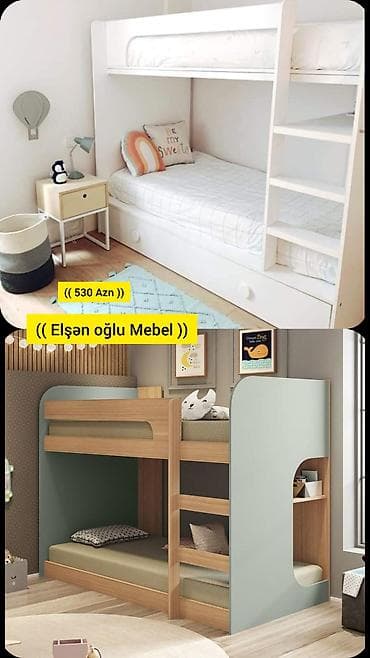 usag ucun: Oğlan və qız üçün, Yeni, Çarpayı, Matras ilə, Siyirməli, Laminat — 1