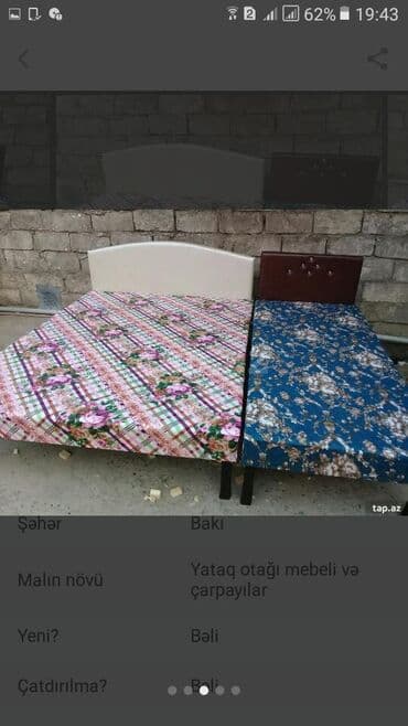 Yeni, İkinəfərlik çarpayı