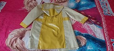 cins şalvar modelleri 2022: Uşaq üçün yağmurluq/plaş – O&W, ölçü 4/5 - Rəng: krem-bej əsas + — 2