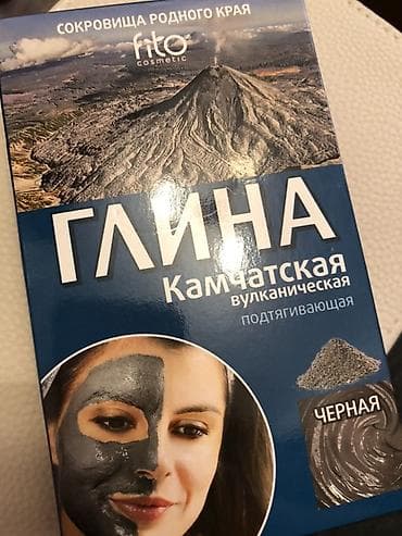 1 yaş: Gil maskası — 1