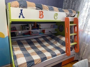 Quruducular: Oğlan və qız üçün, Çarpayı, Siyirməli — 1