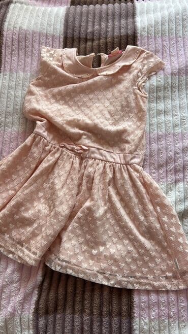 Школьная форма: Рубашка, Для девочек, 7 - 8 лет, Lc Waikiki — 4