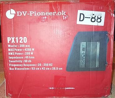iphone 16 dubay: DV-Pioneer.ok PX120 aktiv sabvufer Texniki xüsusiyyətlər: - Woofer — 4