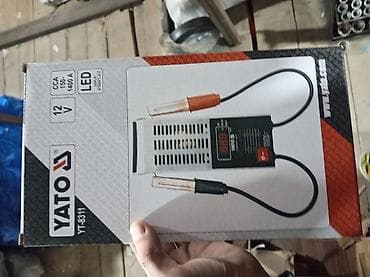 Ölçmə cihazları: Multimetr, Rəqəmsal — 1