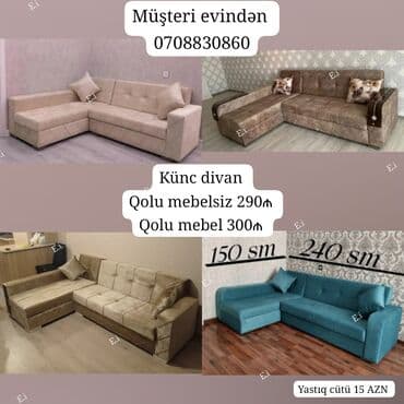 stular: Künc divan, Açılan, Bazalı, Parça — 1