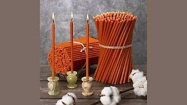 ritual samlar: Şam Slindrik, Arı mumu — 4