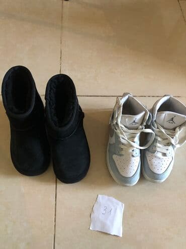 uşaq ağ krossovkaları: Krossovka, Oğlan üçün, 31, Nike — 4