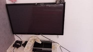 Salam ps 3 fat satilir 256 yaddaw icinde 10 esas oyunlar var, uzerinde lalafo.az -da Salam ps 3 fat satilir 256 yaddaw icinde 10 esas oyunlar var, uzerinde