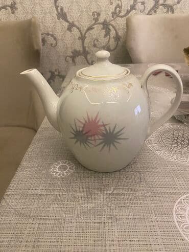 qədimi pullar: Çaydan, 75 il, Farfor — 1