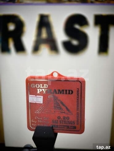 saz simi: Bürünc Simlər, Yeni, Ünvandan götürmə — 1