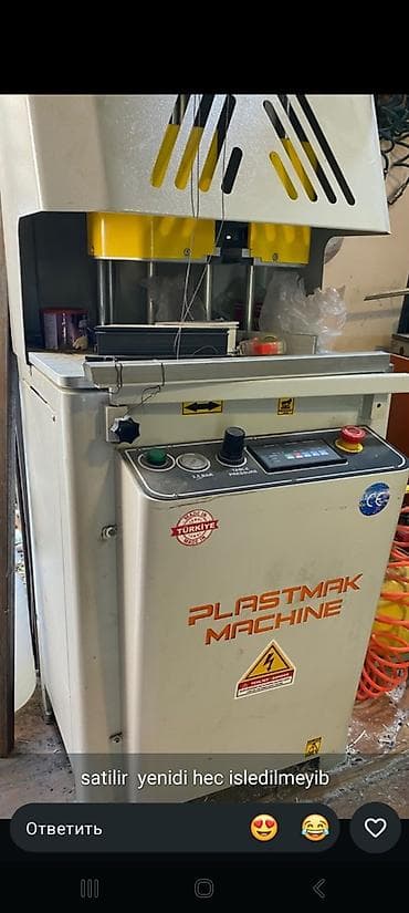 inter tekstil sumqayit: PLASTMAK MACHINE – hidravlik pres/isti pres avadanlığı - İstehsal — 1