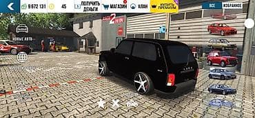 keys sat: Mobil oyun hesabı – Car Parking Multiplayer (CPM) Xüsusiyyətlər: - — 8