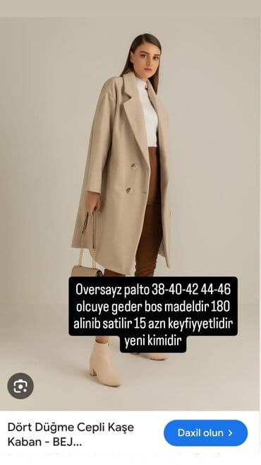 Oversize qadın palto – bej rəng. - Dörd düyməli model, yan ciblərlə -