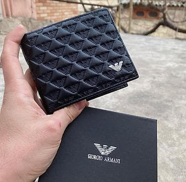 pulqabi: Dəri pulqabı — 2