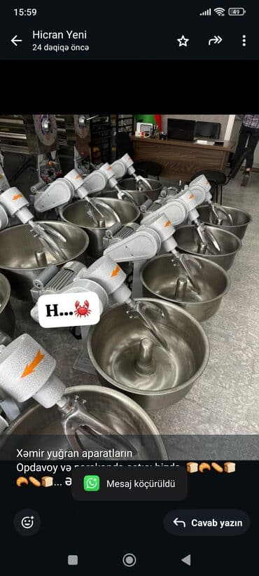 Xəmir yuğran aparatların Opdavoy və pərakəndə satısı bizdə. 🍞🥐🥖🍞🥐🥖🍞