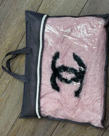 ədyal: Yeni rəng - Çəhrayı Pled, Ünvandan götürmə — 2