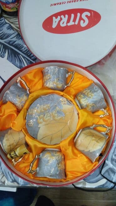 yaşıl çay qiyməti: Çay dəsti — 1