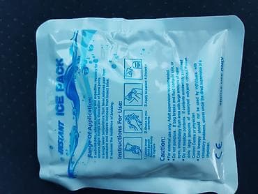 ❌❌🚙TEXNIKI BAXIS/TEXOSMOTR/❌❌ ucun Portativ hipotermik paket( cold lalafo.az -da ❌❌🚙TEXNIKI BAXIS/TEXOSMOTR/❌❌ ucun Portativ hipotermik paket( cold