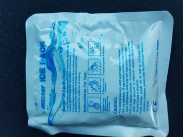 masin ucun tibbi canta: ❌❌🚙TEXNIKI BAXIS/TEXOSMOTR/❌❌ ucun Portativ hipotermik paket( cold — 2