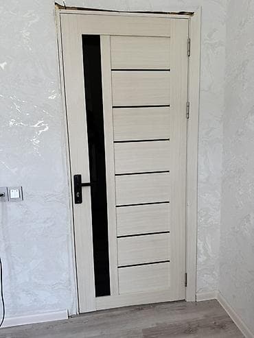 İşlənmiş Otaq qapısı Zamok ilə, Ünvandan götürmə