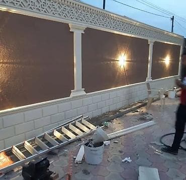 Перила: Fasad Boya işleri görülür . Xidmetlerimiz : Fasad Boya işleri Fasad — 5