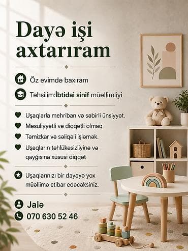 daye iş: Dəyərli valideynlər, uşaq baxımı xidməti təklif edirəm. - Baxım yeri — 1