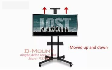 çəki: Bütün növ təkərli Televizor stendlərinin satışı və — 12