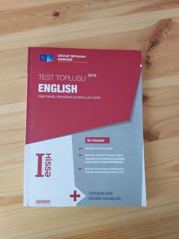 банк тестов по русскому 2020 1 часть: Inglis dili test toplusu. 1 hissə
Банк тестов по английскому 1 часть — 1