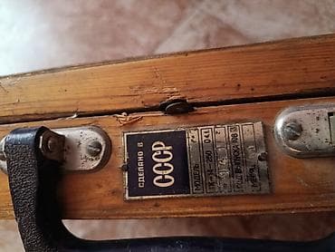 Digər alətlər: Sovet istehsalı (SSSR) köhnə taxta ölçü xətti/reyka-katlama (model — 1