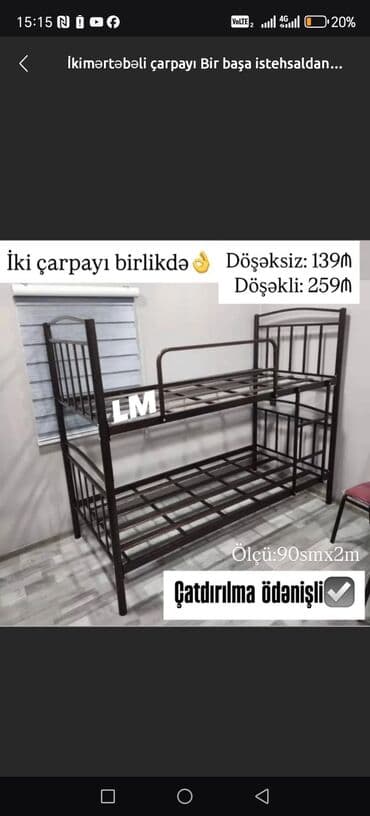 tek kravatlarin qiymeti: Yeni, Təknəfərlik çarpayı — 1