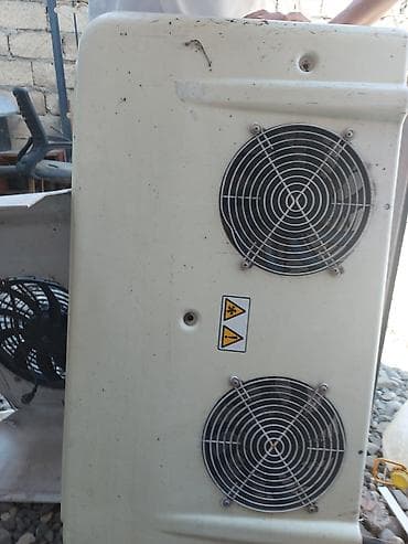Sənaye soyutma blokunun hissələri - Xarici radiator/kon­densator