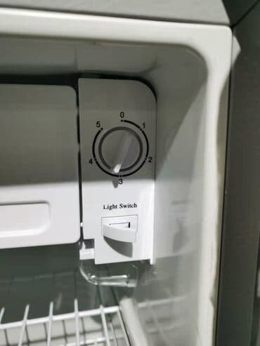 rokos: Yeni Soyuducu Satılır — 2