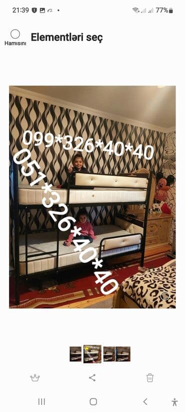 tek çarpayı: Oğlan və qız üçün, Yeni, Çarpayı, Matras ilə, Siyirməsiz — 3