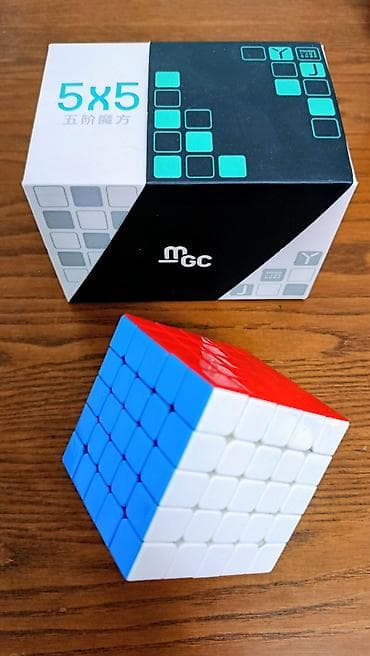 YJ MGC 5x5 maqnitli sürət Rubik kubu - Model: YJ MGC 5x5 (qutuda 5x5