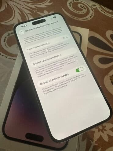 iphone x pro: IPhone 14 Pro Max, Deep Purple, Face ID — 2