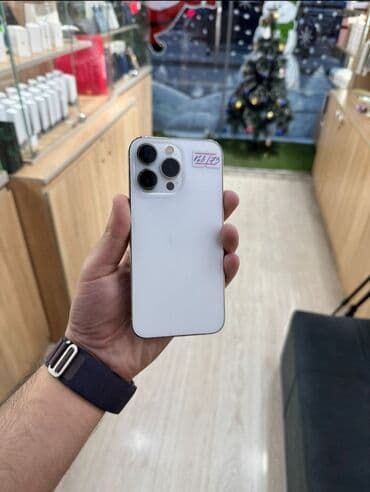 Fly: IPhone 13 Pro, 128 ГБ, White Titanium, Гарантия, Кредит, С документами — 1