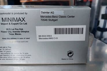 vita start: Коллекционная модель Mercedes-Benz C43 AMG W202 silver 2000 Special — 6
