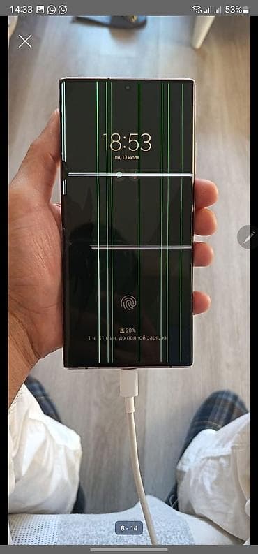 apple iphone 3g: Samsung Galaxy Note 20 Ultra, 256 GB, rəng - Qızılı, Sensor, Simsiz şarj, Face ID — 10