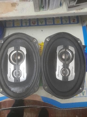 lc dinamik: Pianeer kalonka idyal isliyir 550 watt — 1