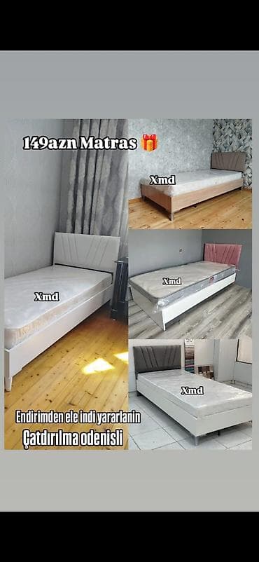 komputer desti: Matras – 149 AZN • Rahat yuxu üçün ortopedik dəstəkli, bədən — 1