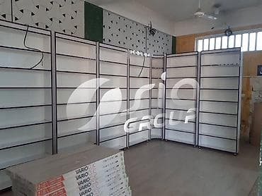 tumbuçka: Vitrin yığlması — 1