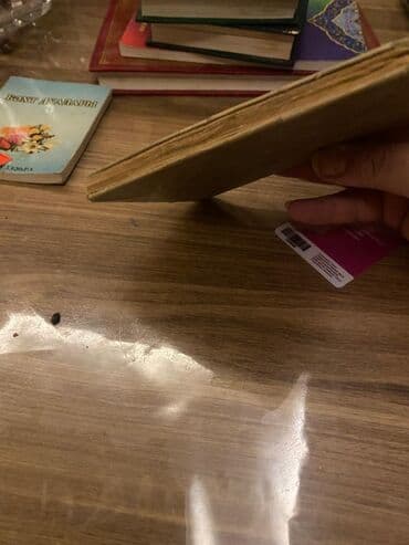 тетради, блокноты, дневники: Dini kitablar — 16