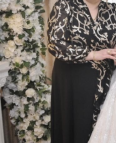 Ziyafət donu, Maksi