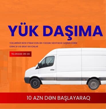 ремонт двигателя ваз: ✅Yükdaşıma xidməti - Gəncə və ətraf rayonlarda peşəkar yük daşınması — 3
