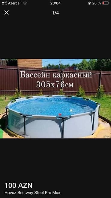 plastik hovuzlar: İşlənmiş Karkas hovuzu Bestway, 3.1 - 4 m, 4501 - 5000 l — 2