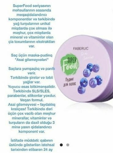 ballı bitkisel macun: Sac ucun maskalar.Her biri muxtelif qiymetedir — 5