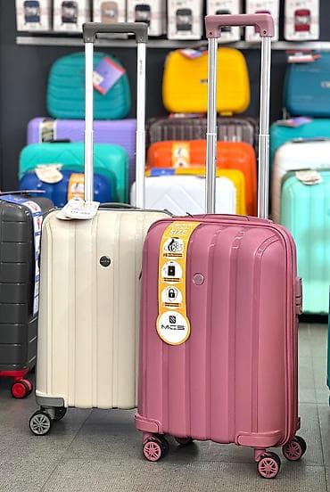 Çamadanlar: NCN HAMBURG MAGAZASINA MEXSUSDUR MCS TURKİYƏNİN BREND çamadanları – — 10